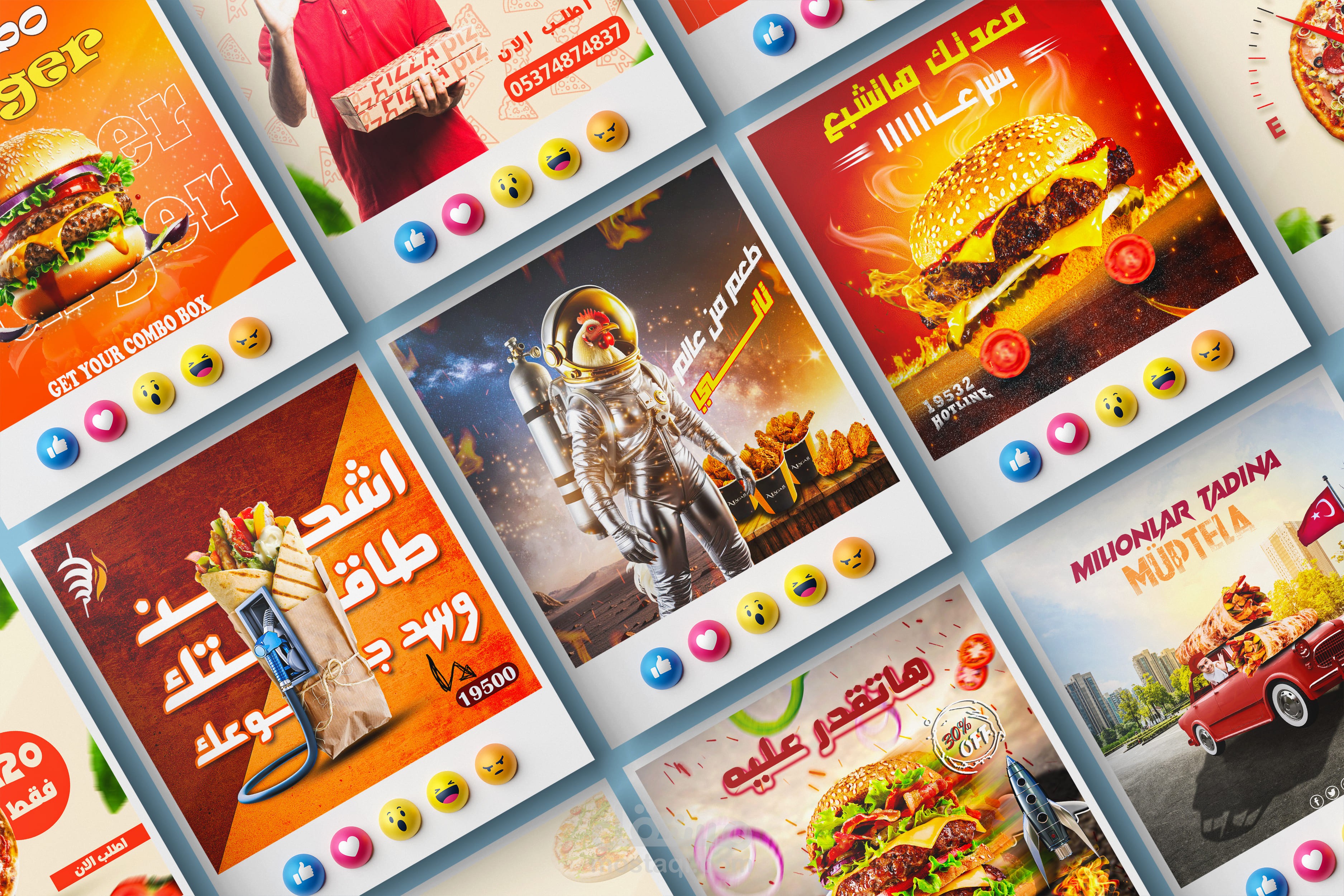 تصميم منشورات السوشيال ميديا