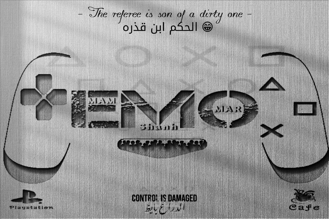 شعار  لمحل بلايستيشن EMO  لثلاث شركاء