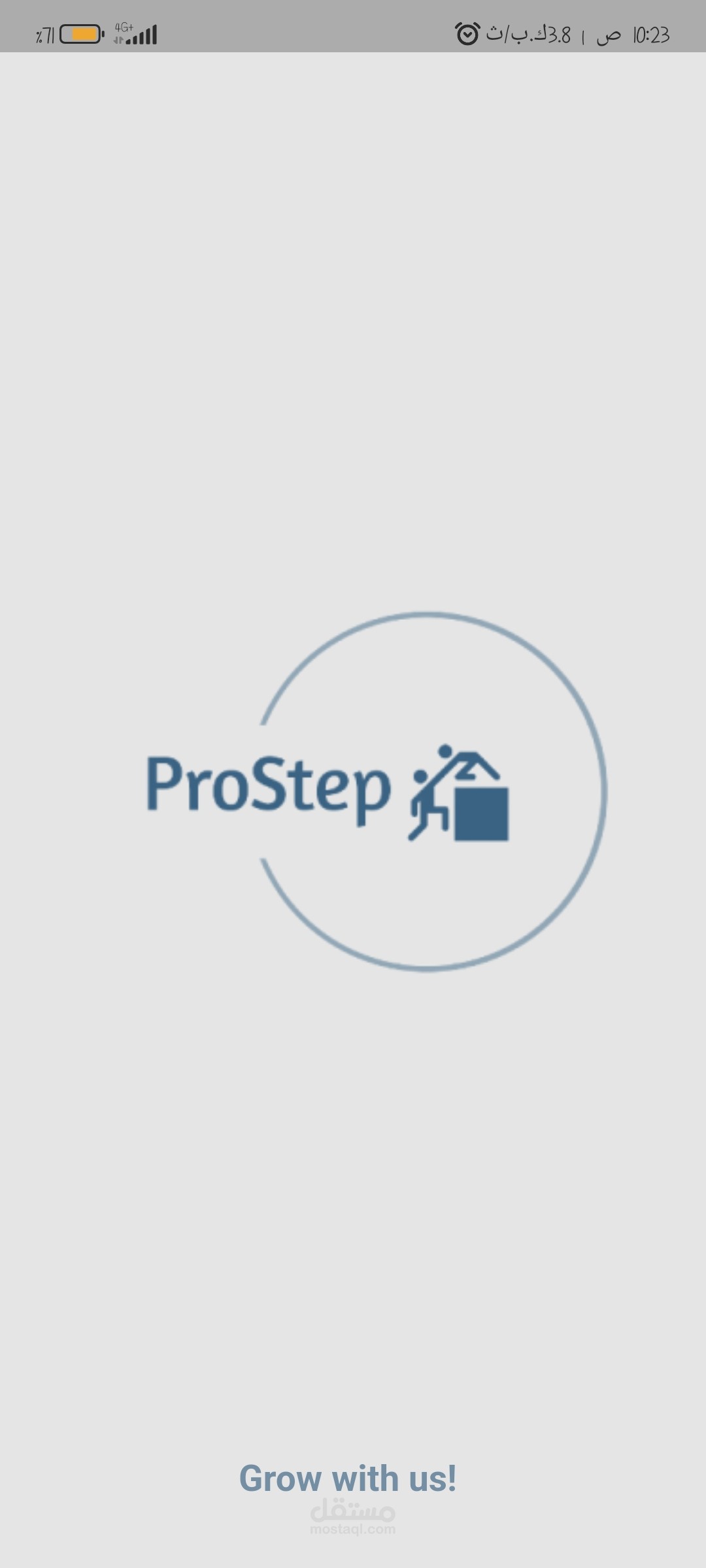 Prostep