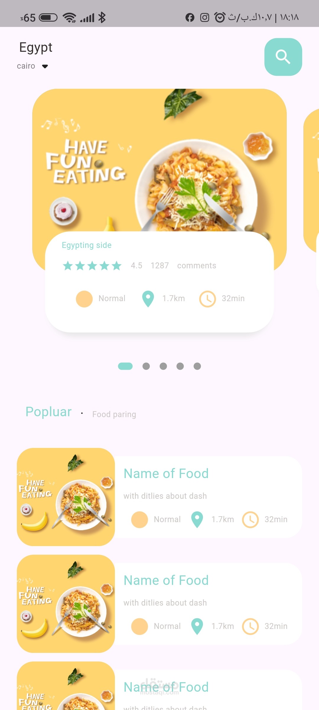 Xfood delivery