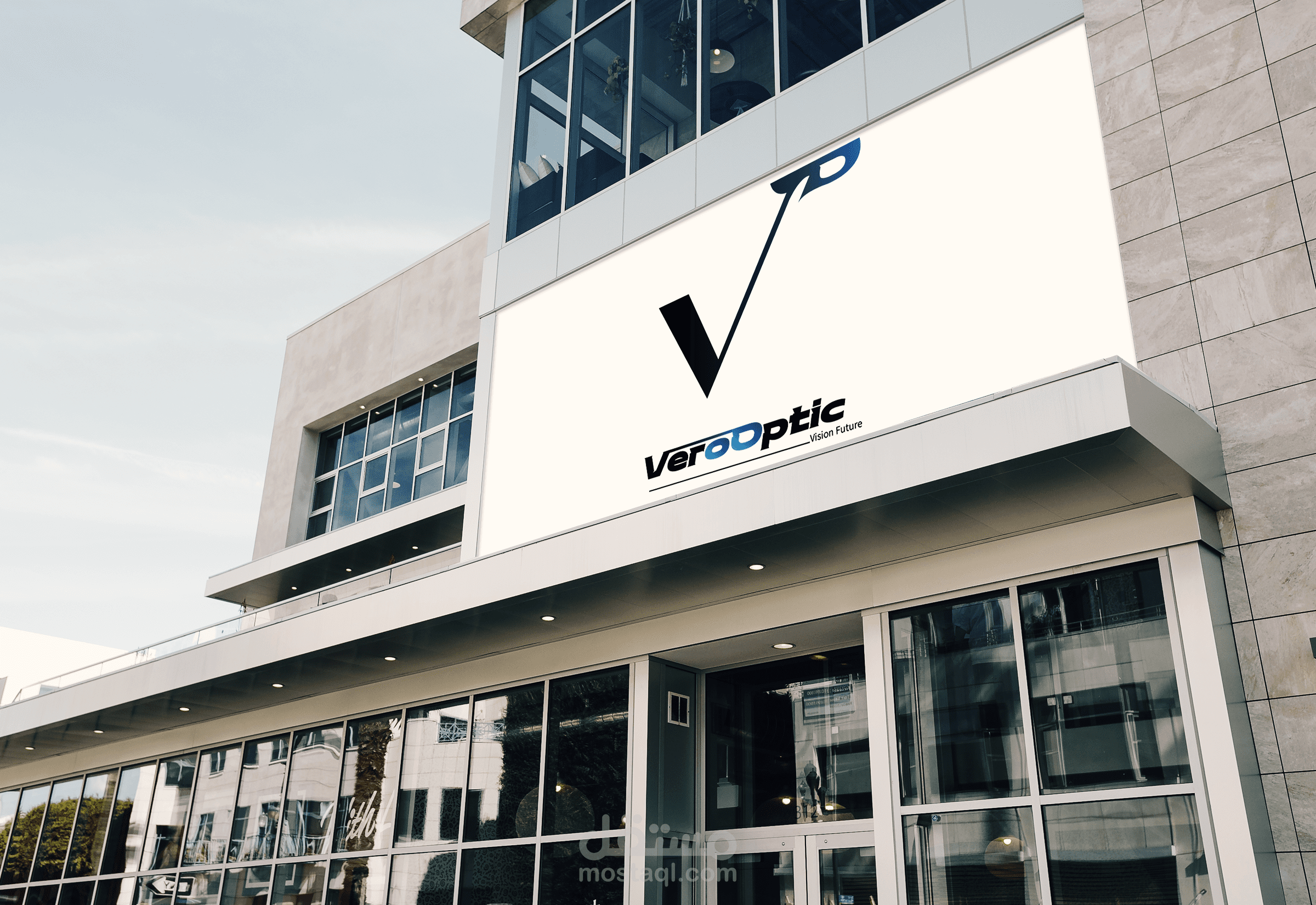 VeroOptic