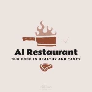 شعار مطعم