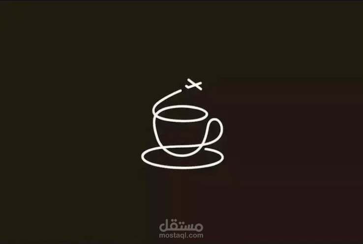 لوغو ل كافيه محلي