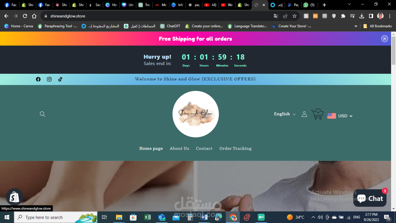 عنوان المشروع: إنشاء متجر إلكتروني على منصة Shopify
