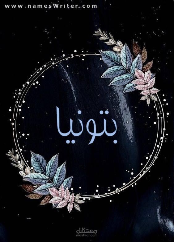 تصميمات لوجو وبوسترات وبنرات
