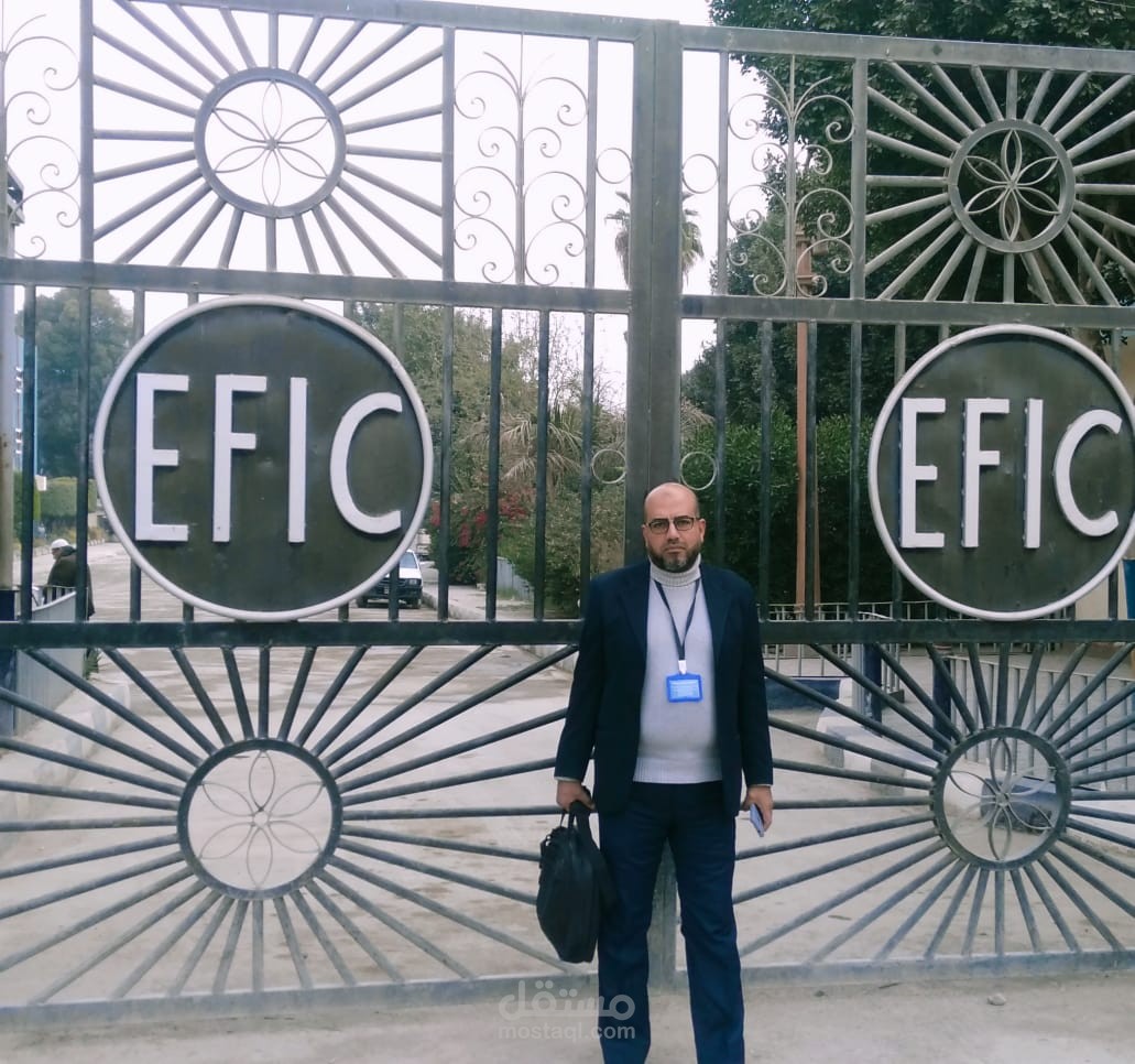 دورات تدريبية للمهندسين و الكيميائيين فى أكبر شركة أسمدة فى الشرق الأوسط