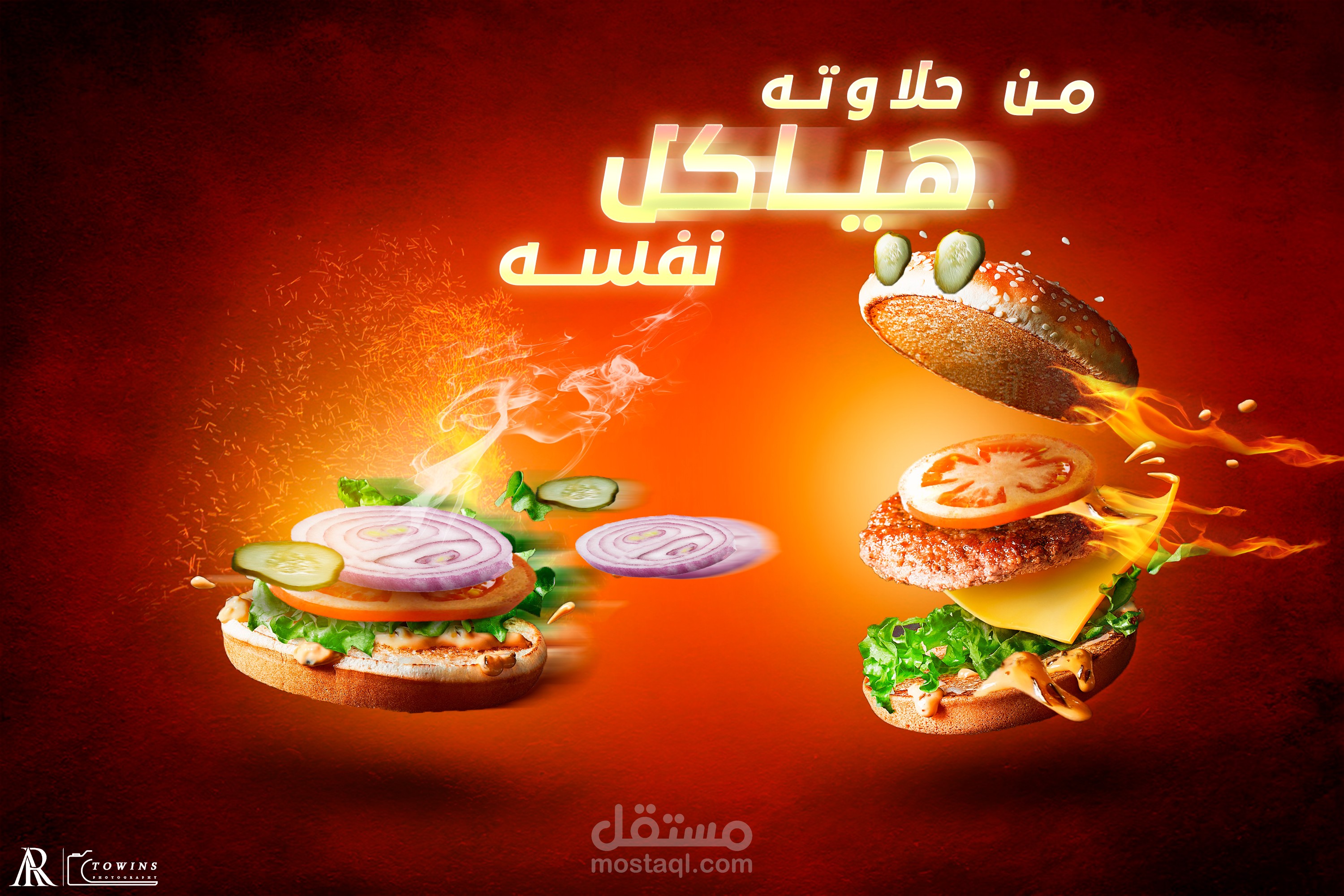 مجموعة تصميمات سوشيال ميديا.