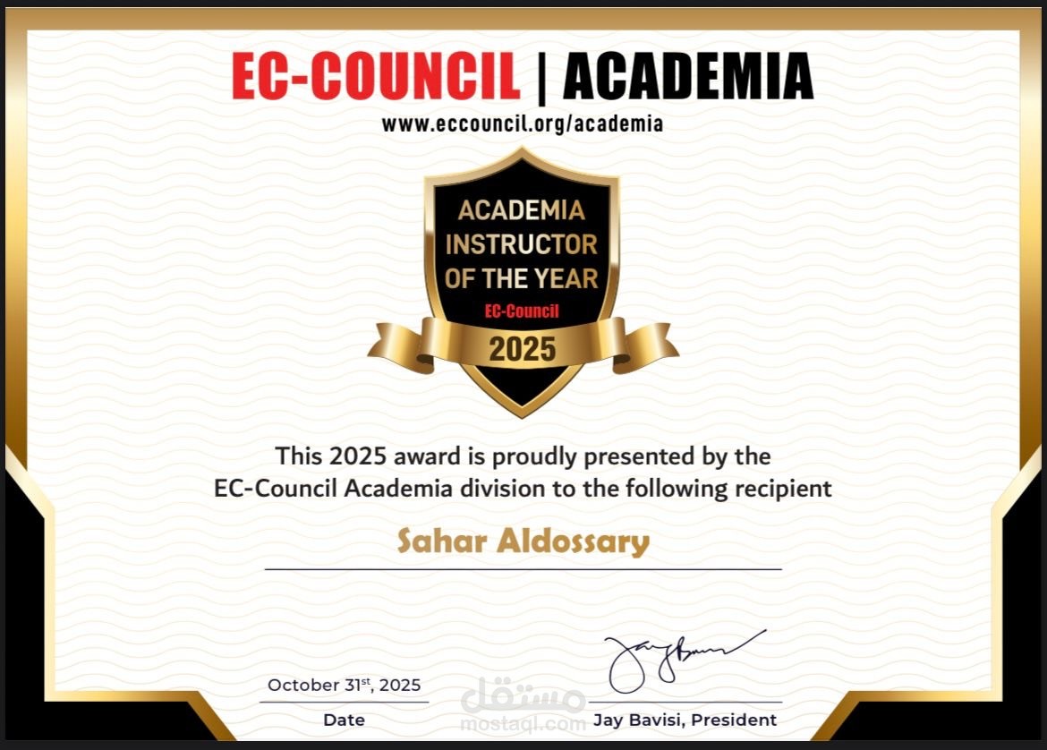 حائزة على جائزة أفضل مدربة EC-Council 2025