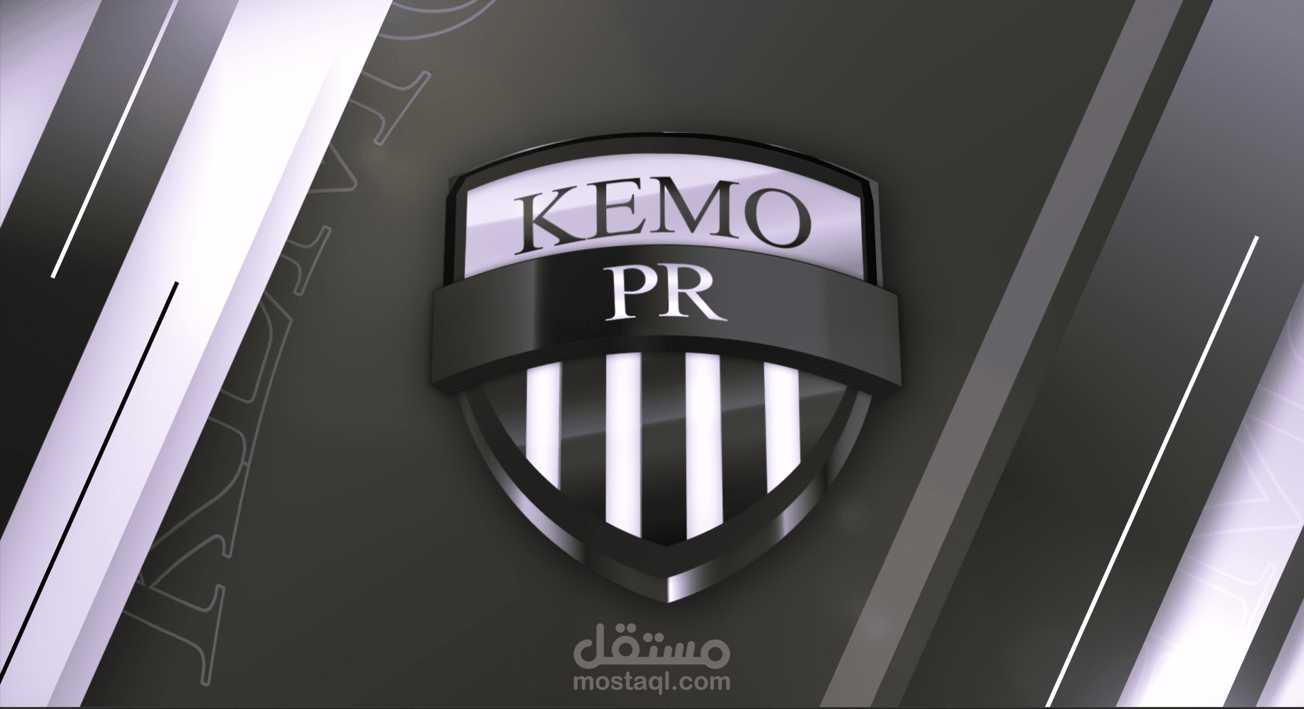 intro