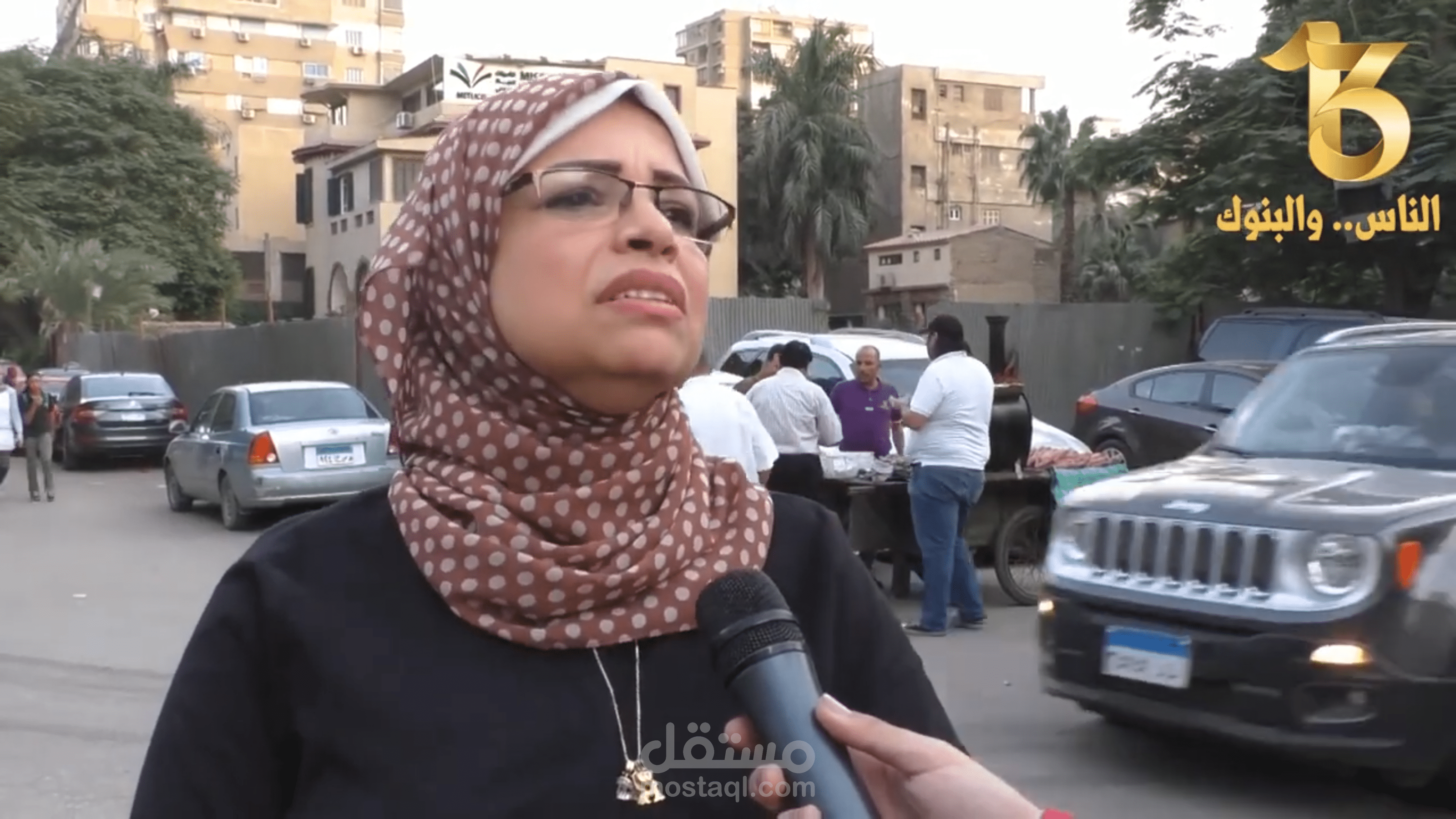 مونتاج تقرير عن رأي الشارع المصري في خفض أسعار الفائدة بمؤتمر الناس والبنوك في نسخته 13