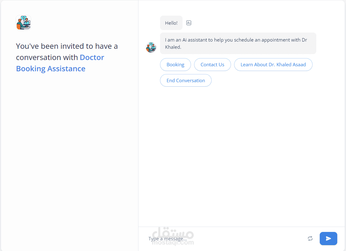 Chatbot -شات بوت لحجز مواعيد العمل للدكتور