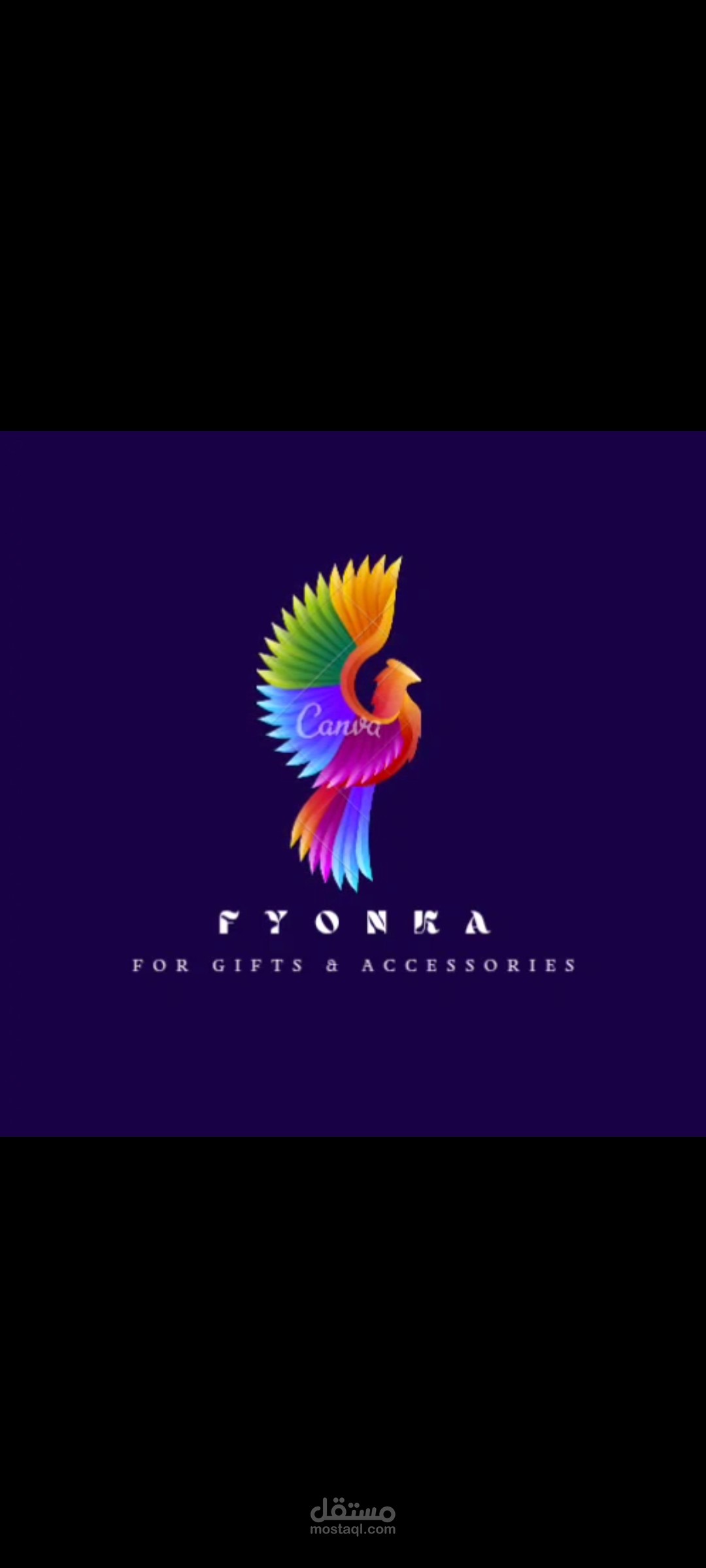 تصميم animated logo