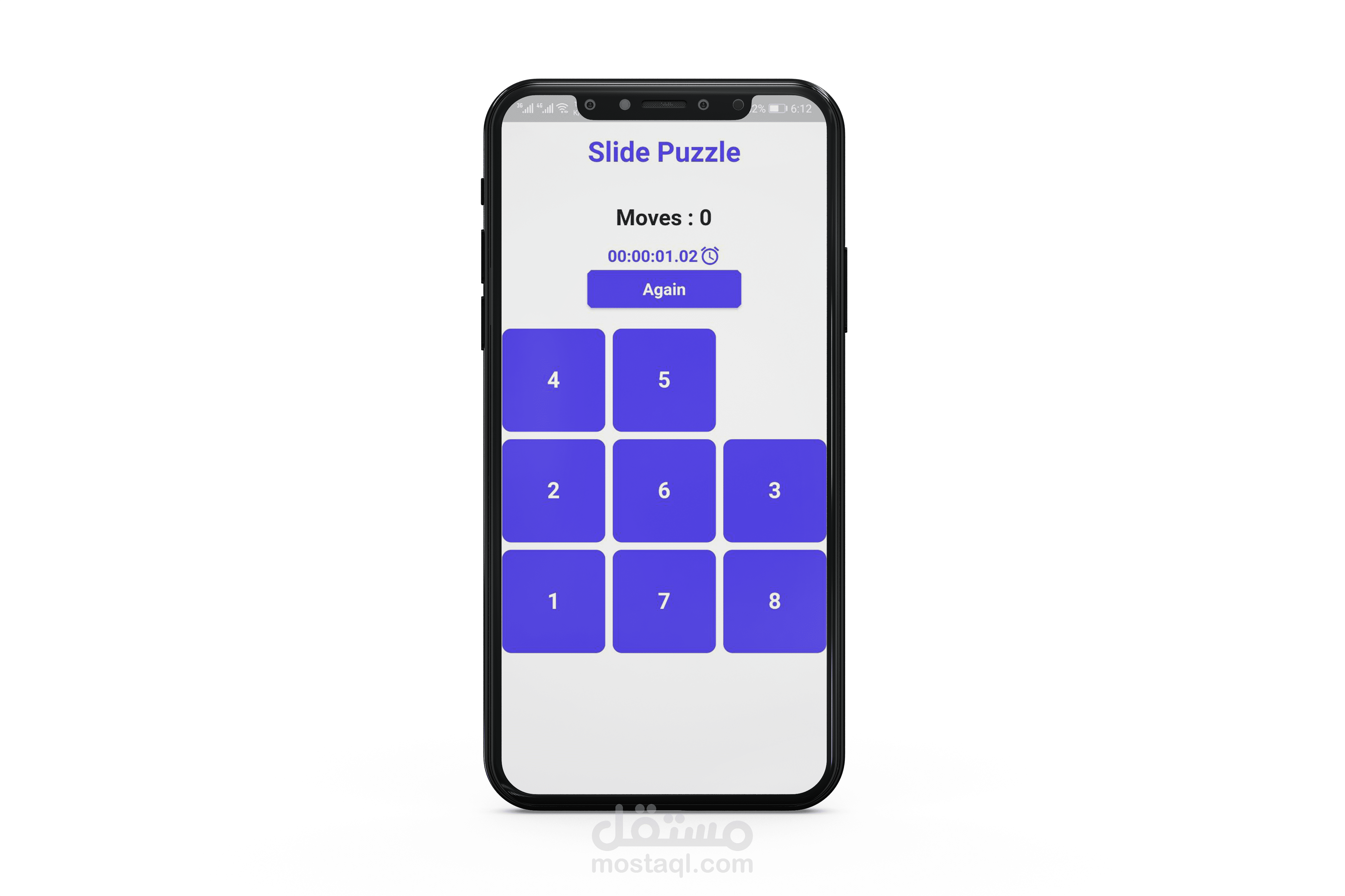 لعبه ترتيب الارقام