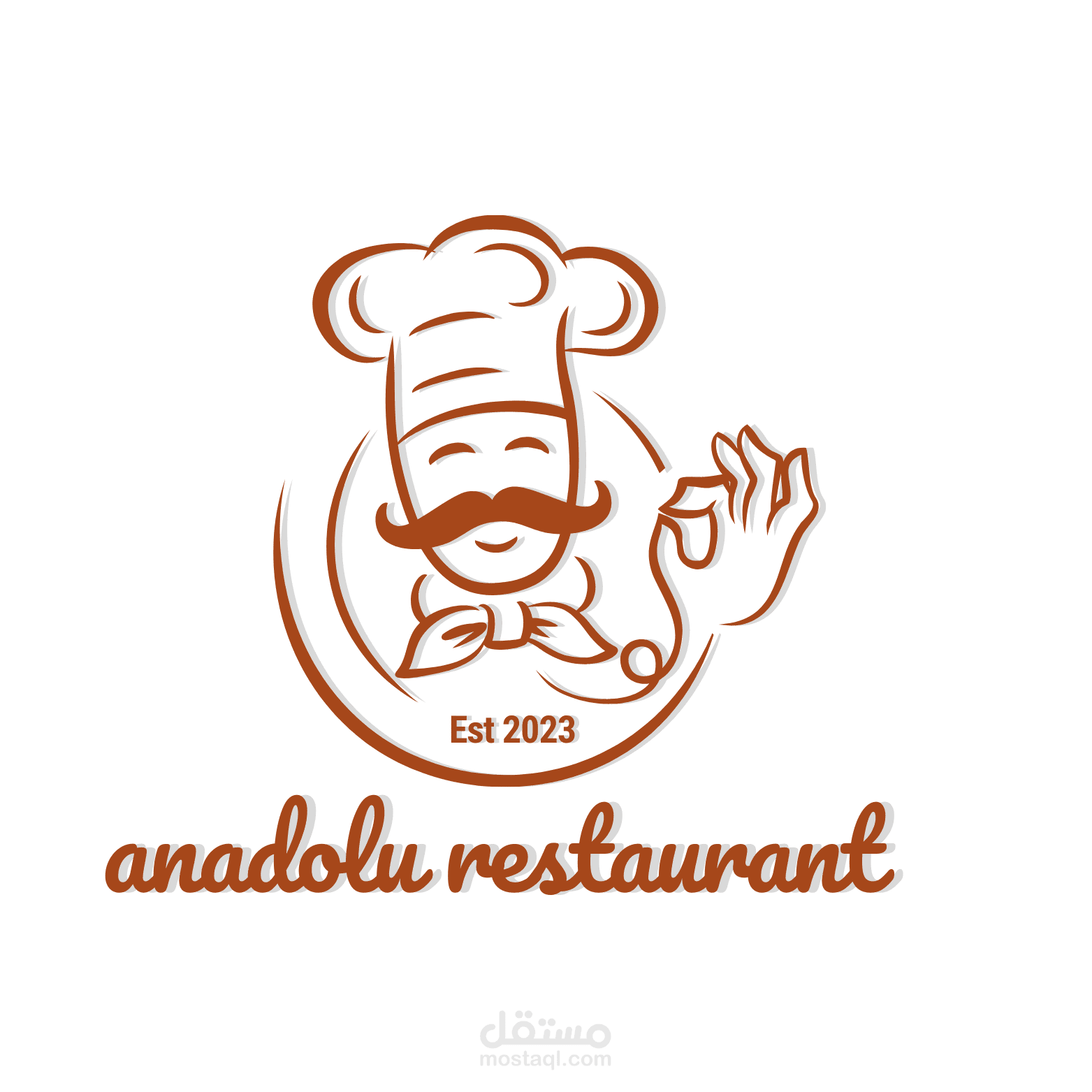 لوجو anadolu restaurant