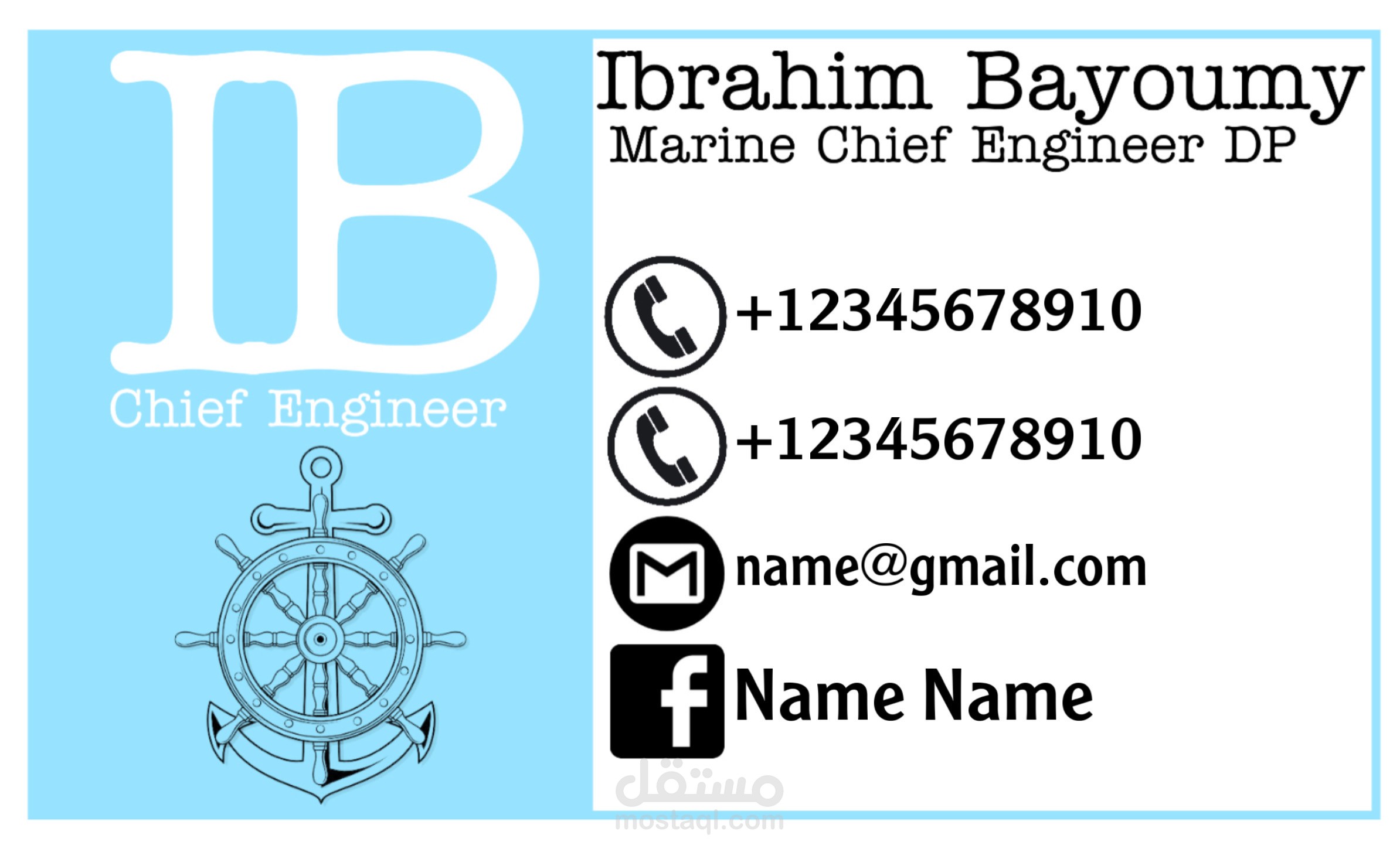 business card