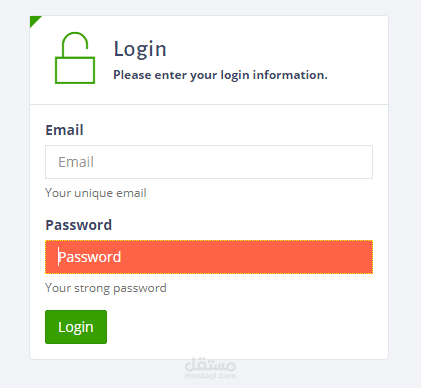 برنامج مبيعات وحسابات