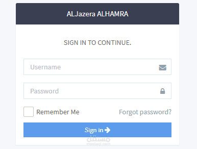 برنامج حسابات لشركات المقاولات والبناء