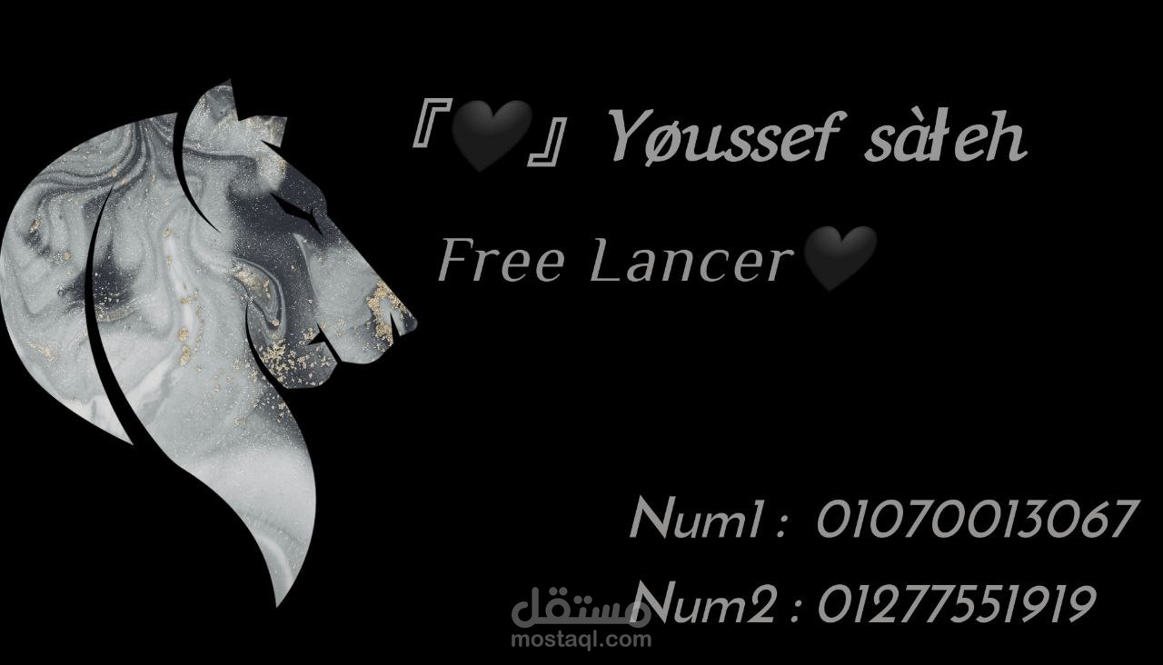 تصميم بطاقة اعمال