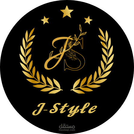 شعار لموقع الكتروني