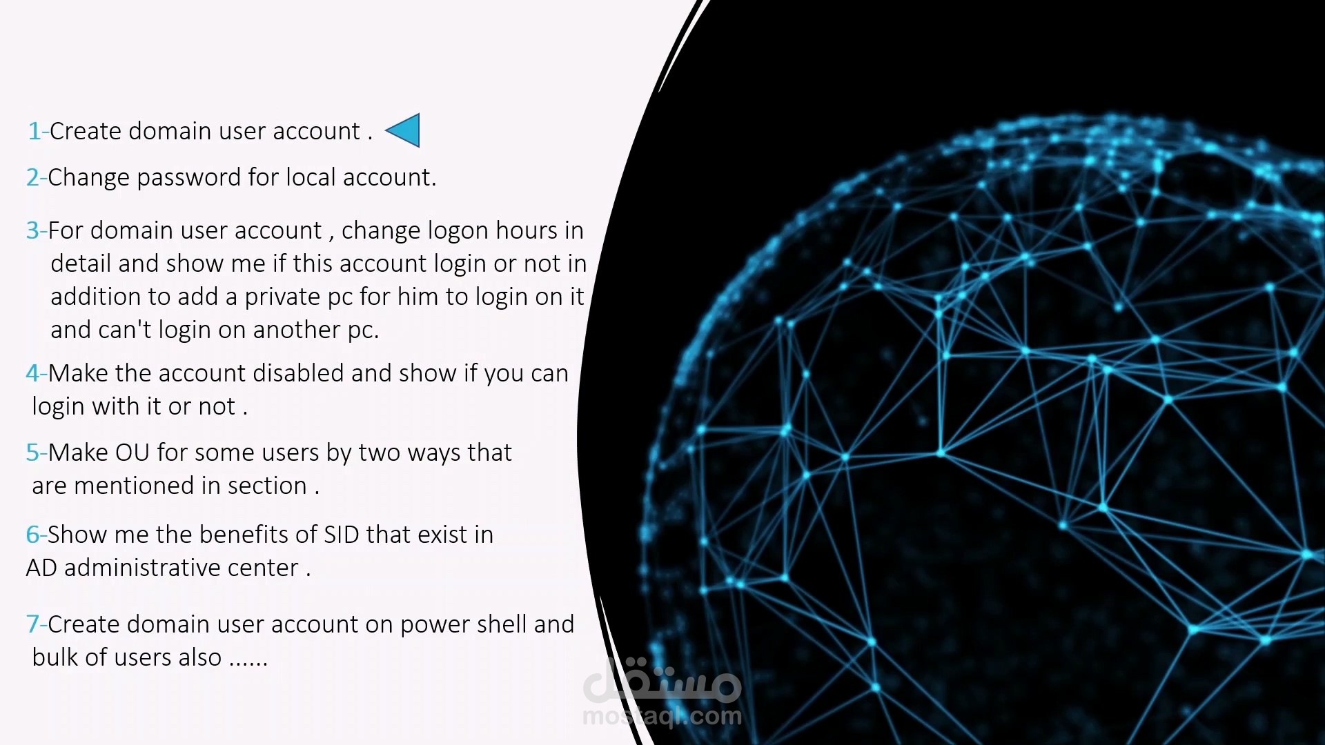 شرح بعض المهام مع الرسوم التوضيحية باستخدام الباوربوينت