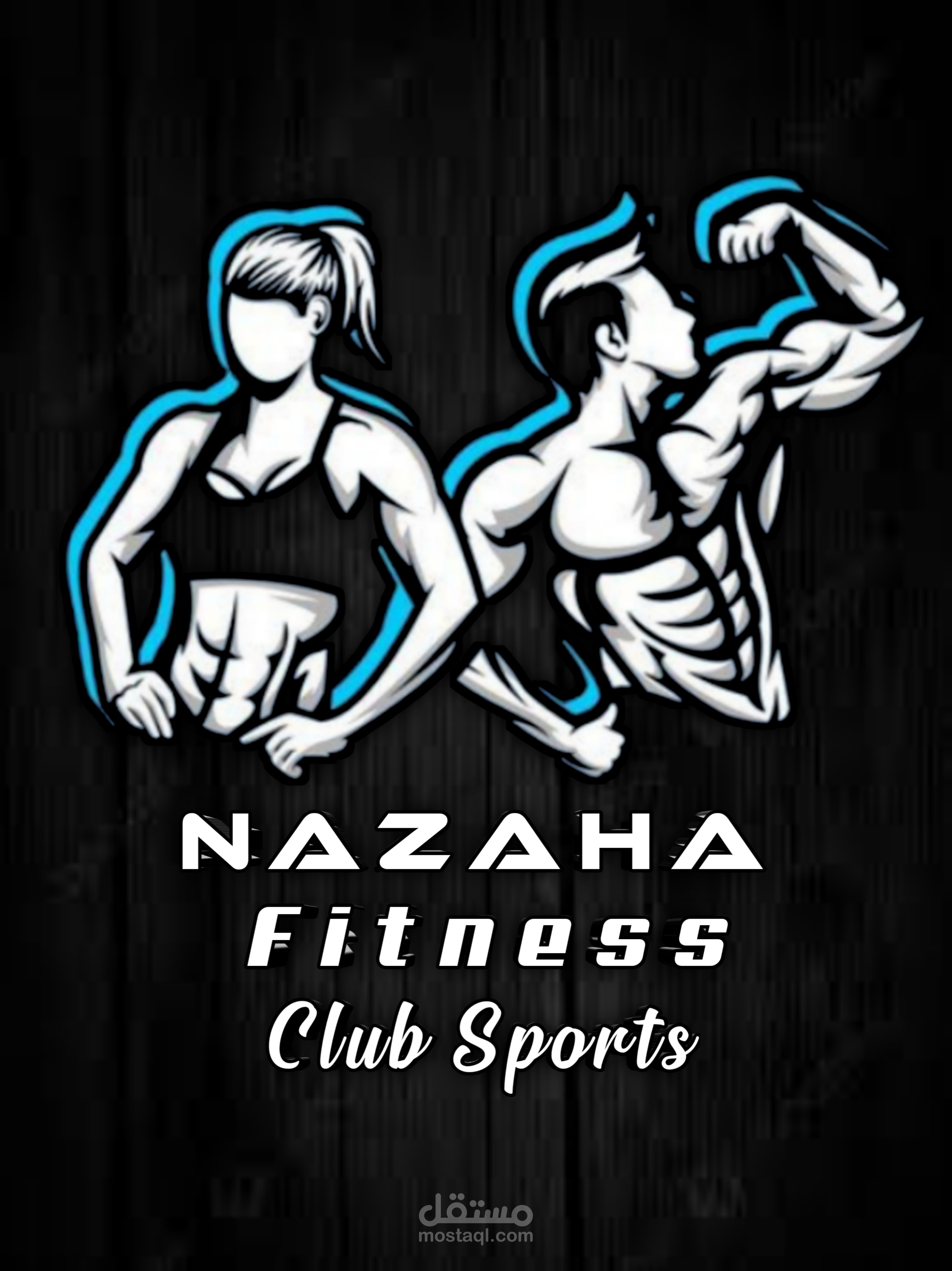 أنا مصمم جرافيك ديزاين تصمم لوجوهات كثيره و جديده