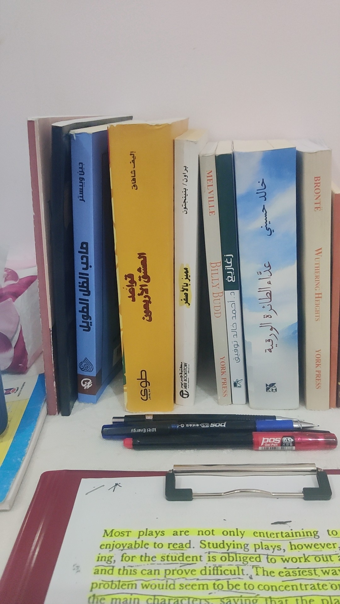نقد أدبي
