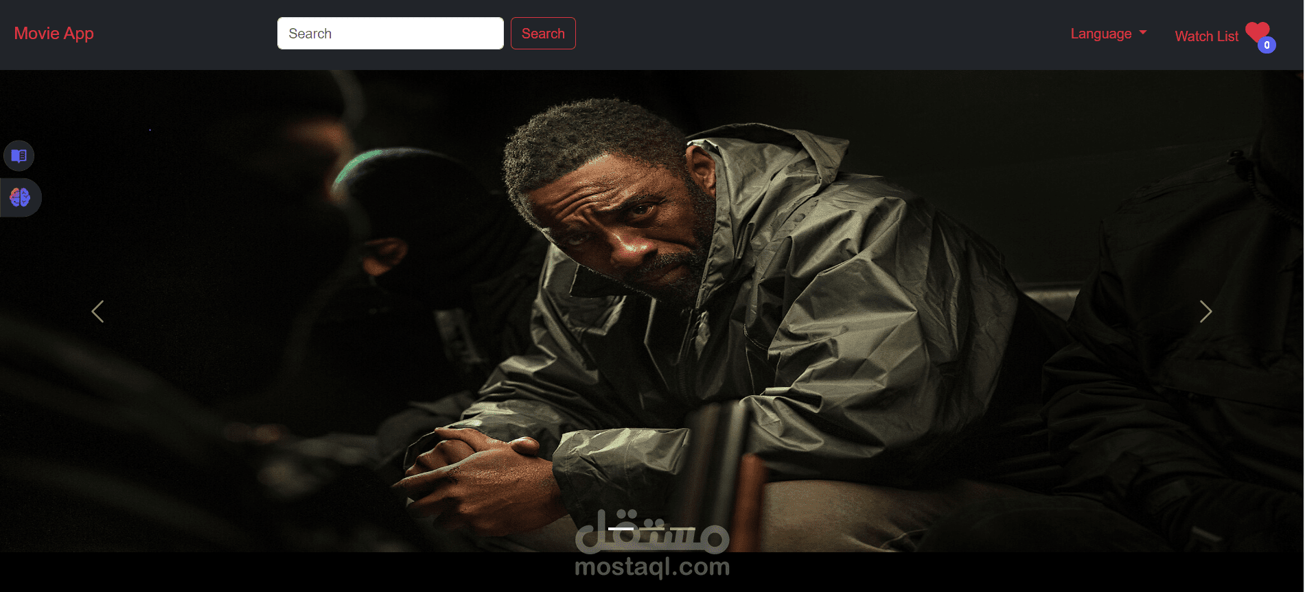 موقع افلام