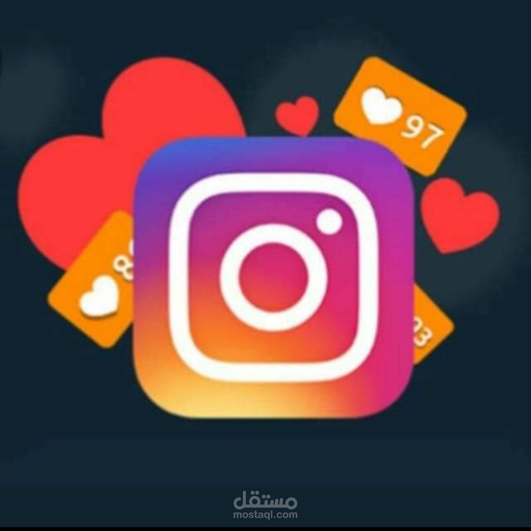 إدارة  حسابات انستغرام