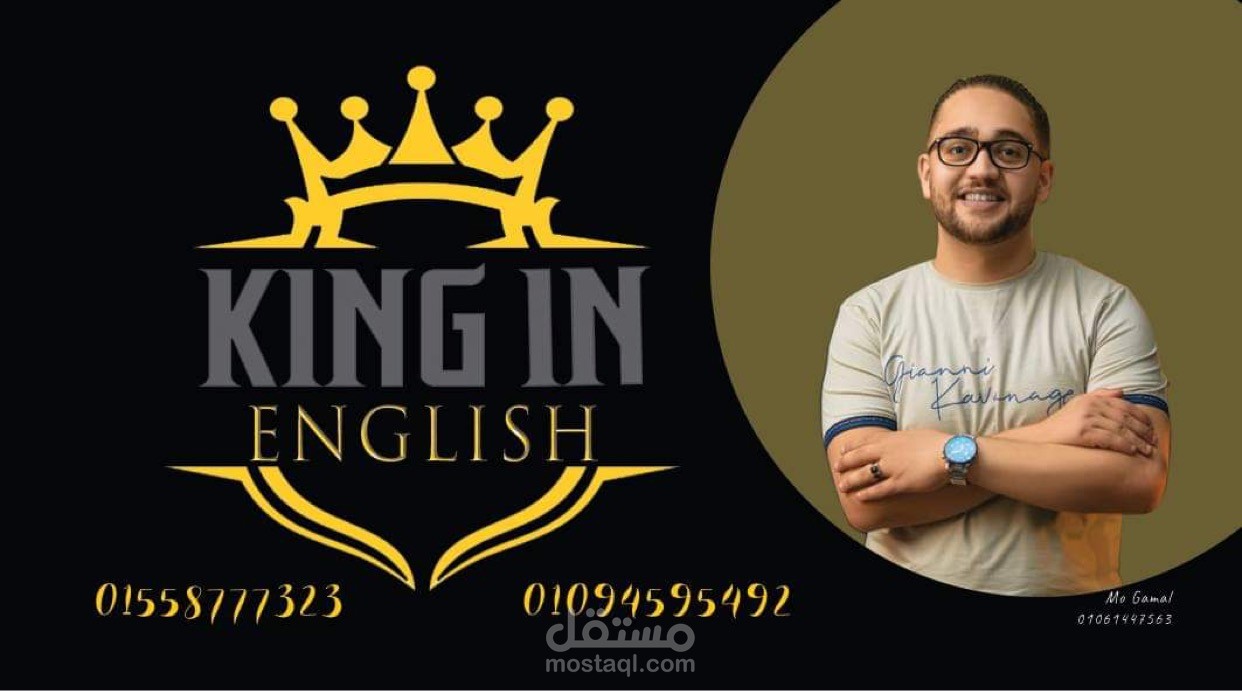 business card -كارت شخصي