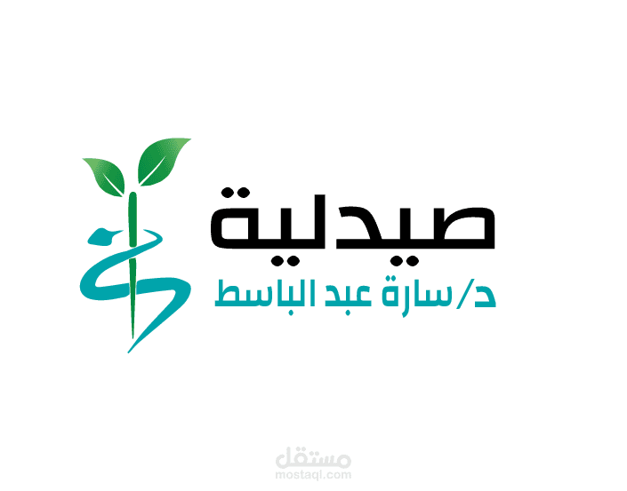 pharmacy logo