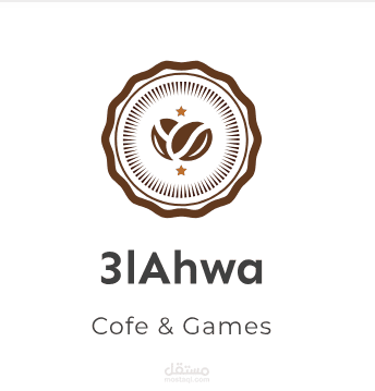 3lahwa logo