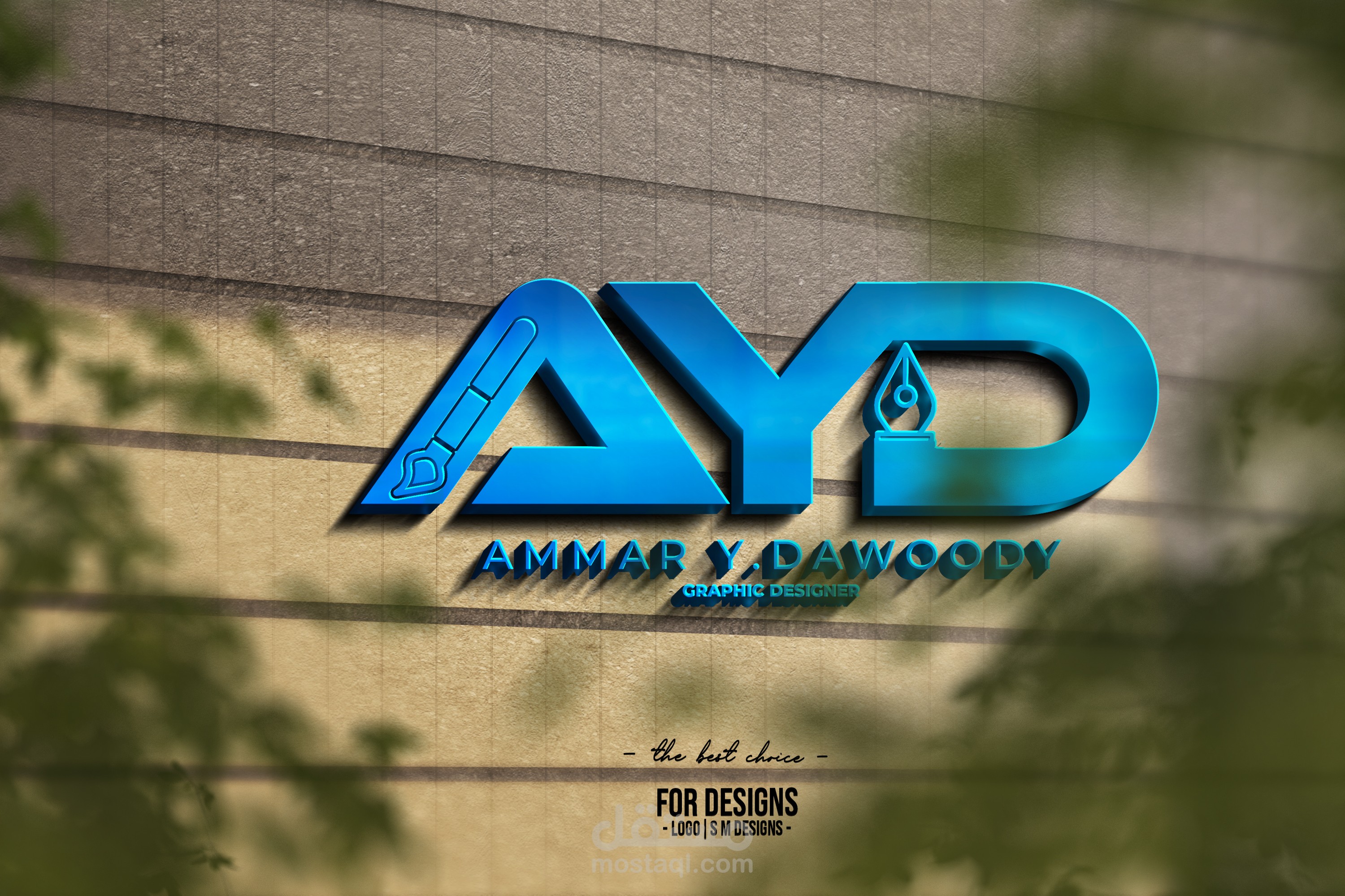 أخر أعمالي في تصميم الشعارات لي بإسم (AMMAR Y.DAWOODY) .