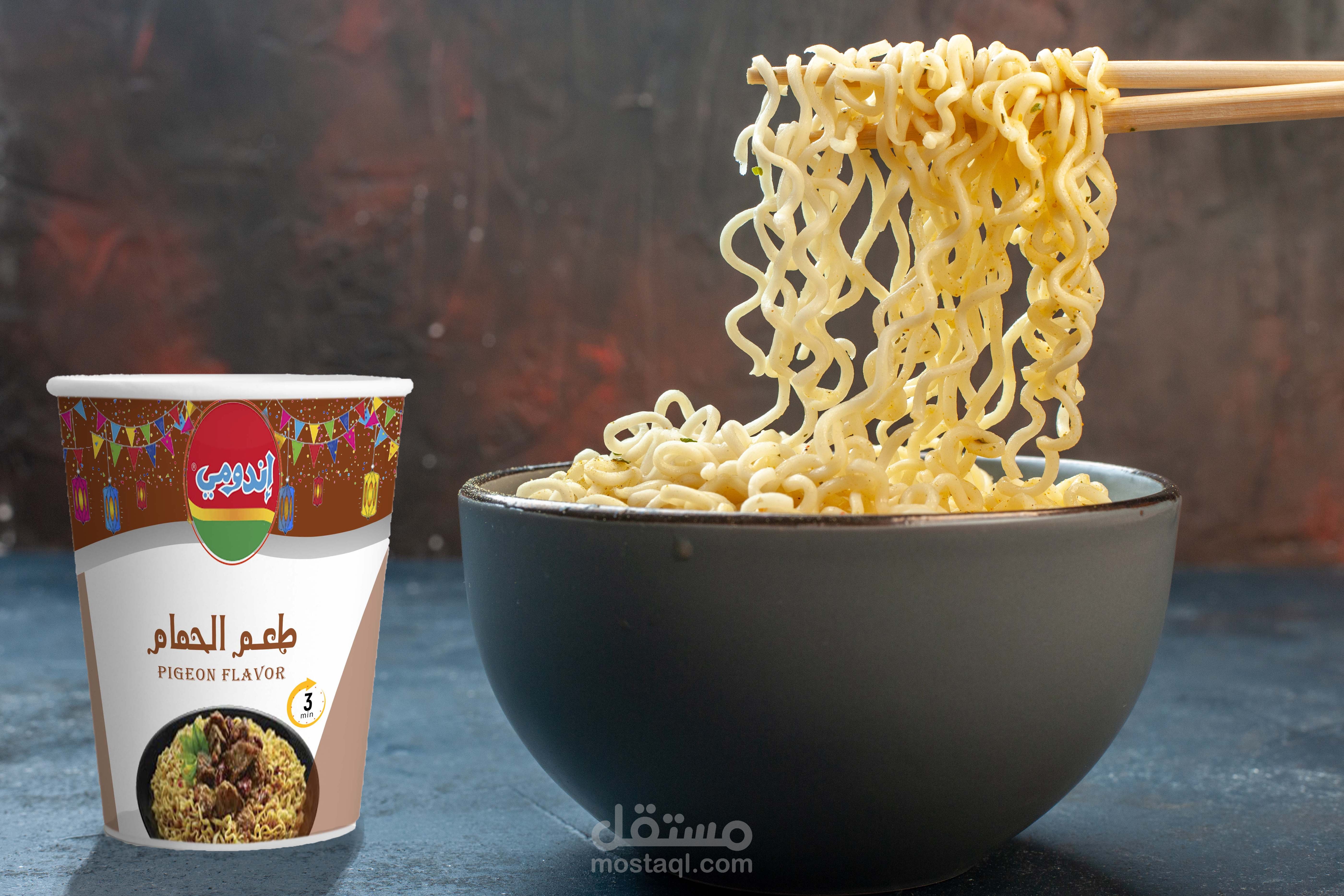 تصميم سوشيال ميديا لشركة إندومي