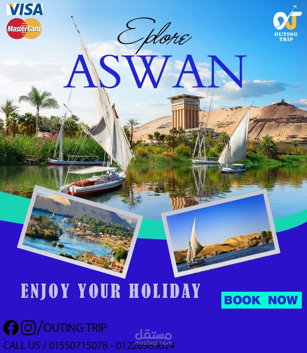 تصميم سوشيال ميديا