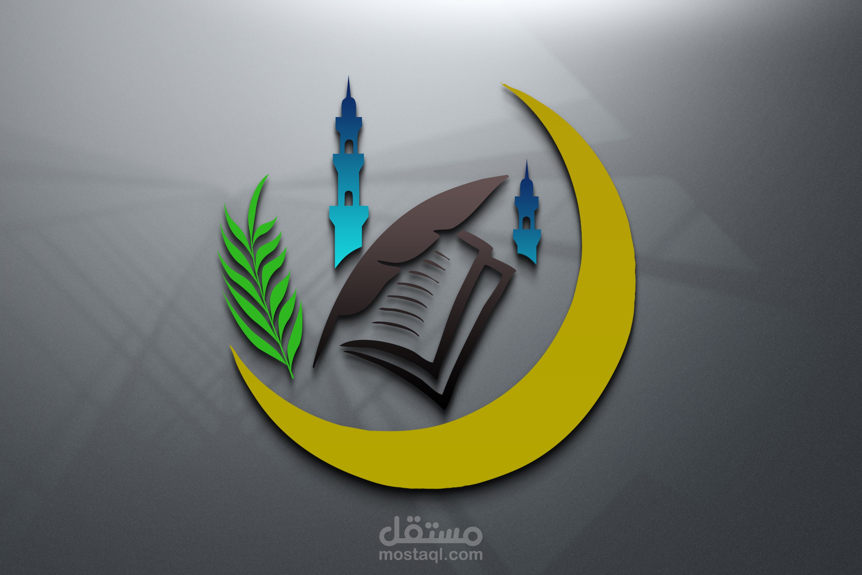 لوجو إحترافي لمنظومة دينية