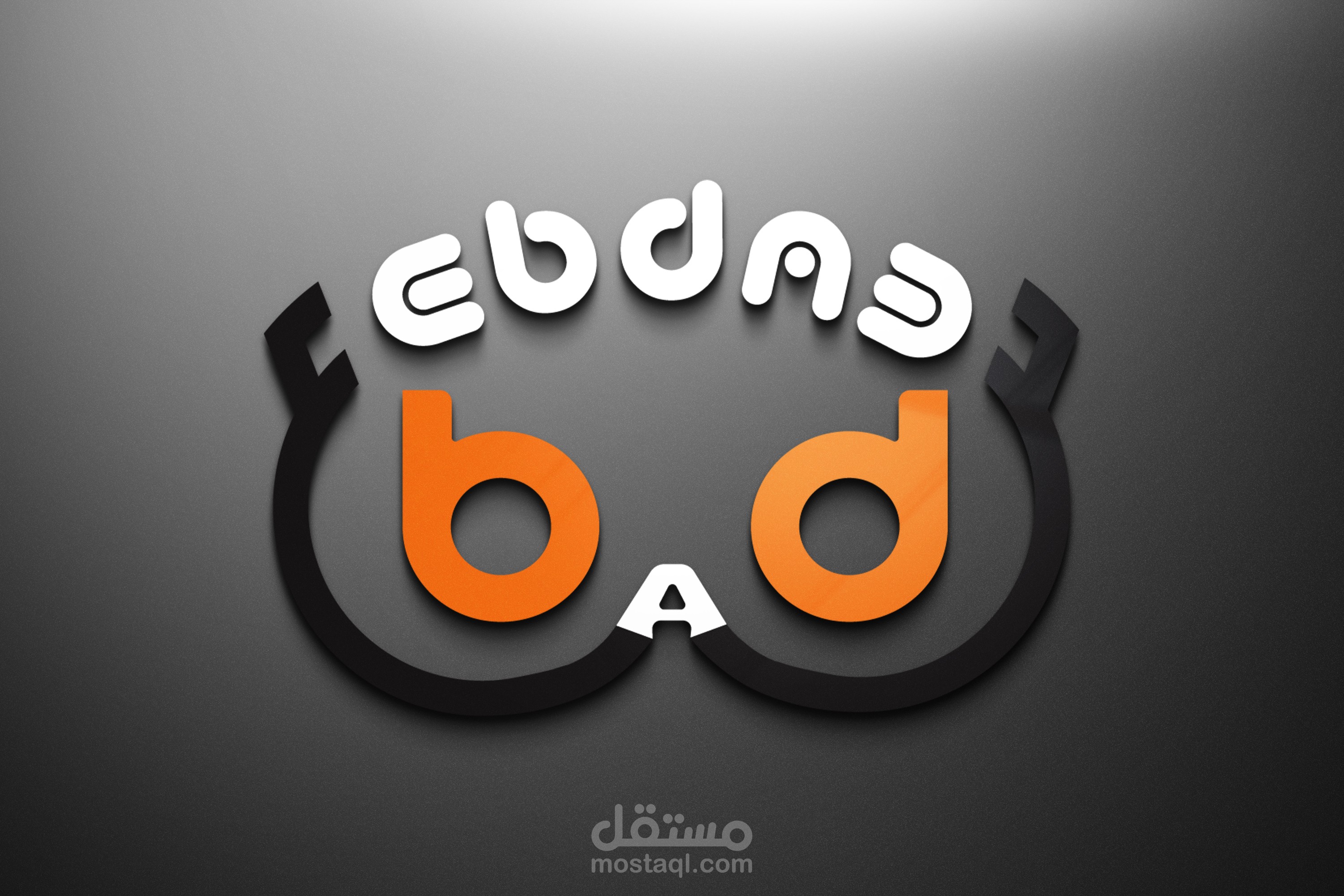 تصميم لوجو وبنر  إحترافي لمركز لتعليم الجرافيك بإسم إبداع