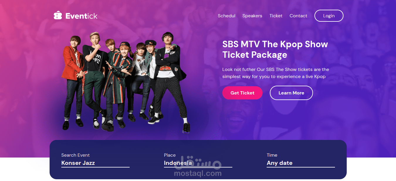 تحويل تصميم Figma إلى HTML