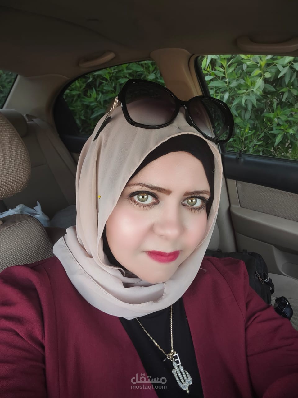 محامية