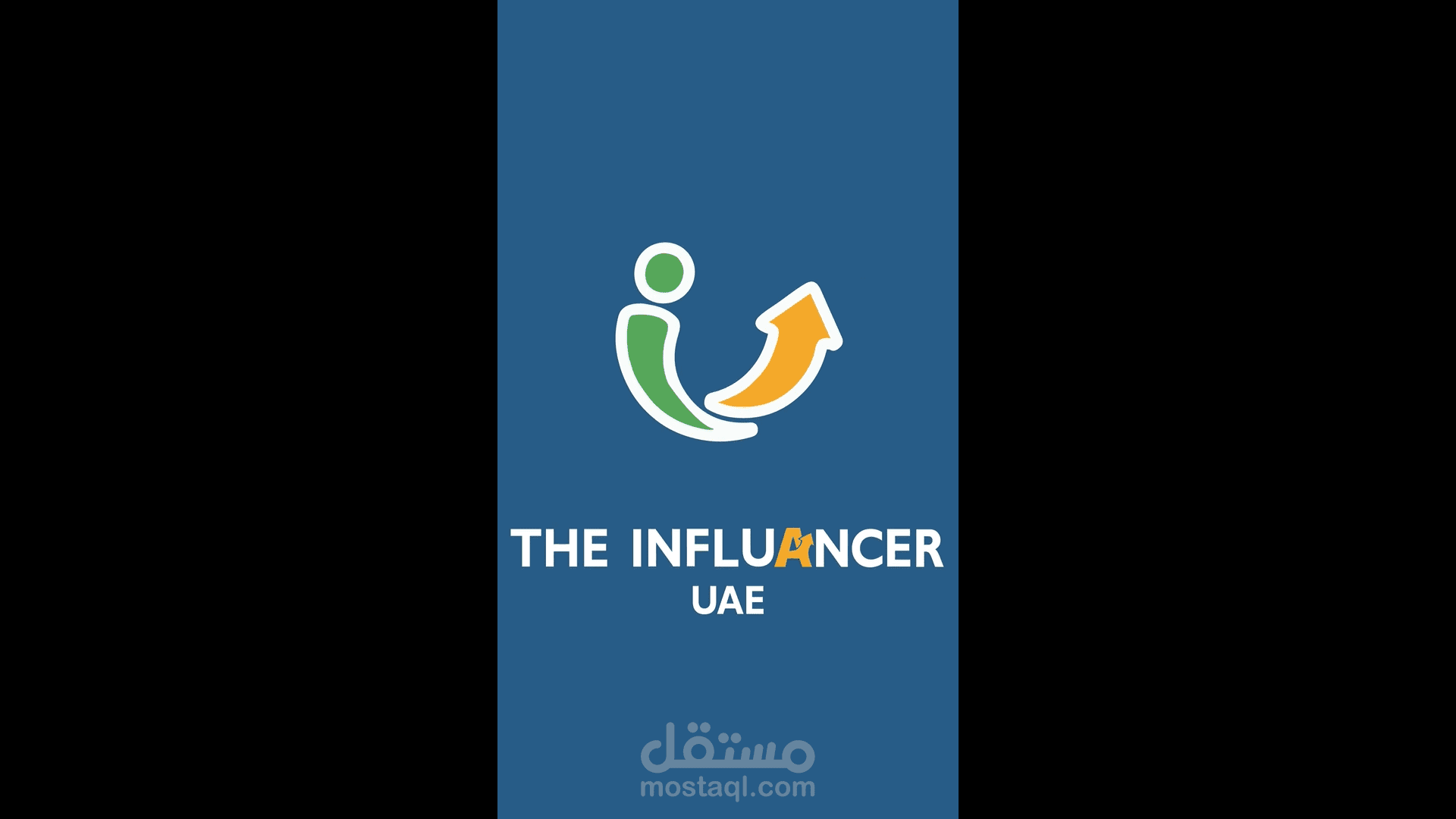 تحريك لوجو احترافي