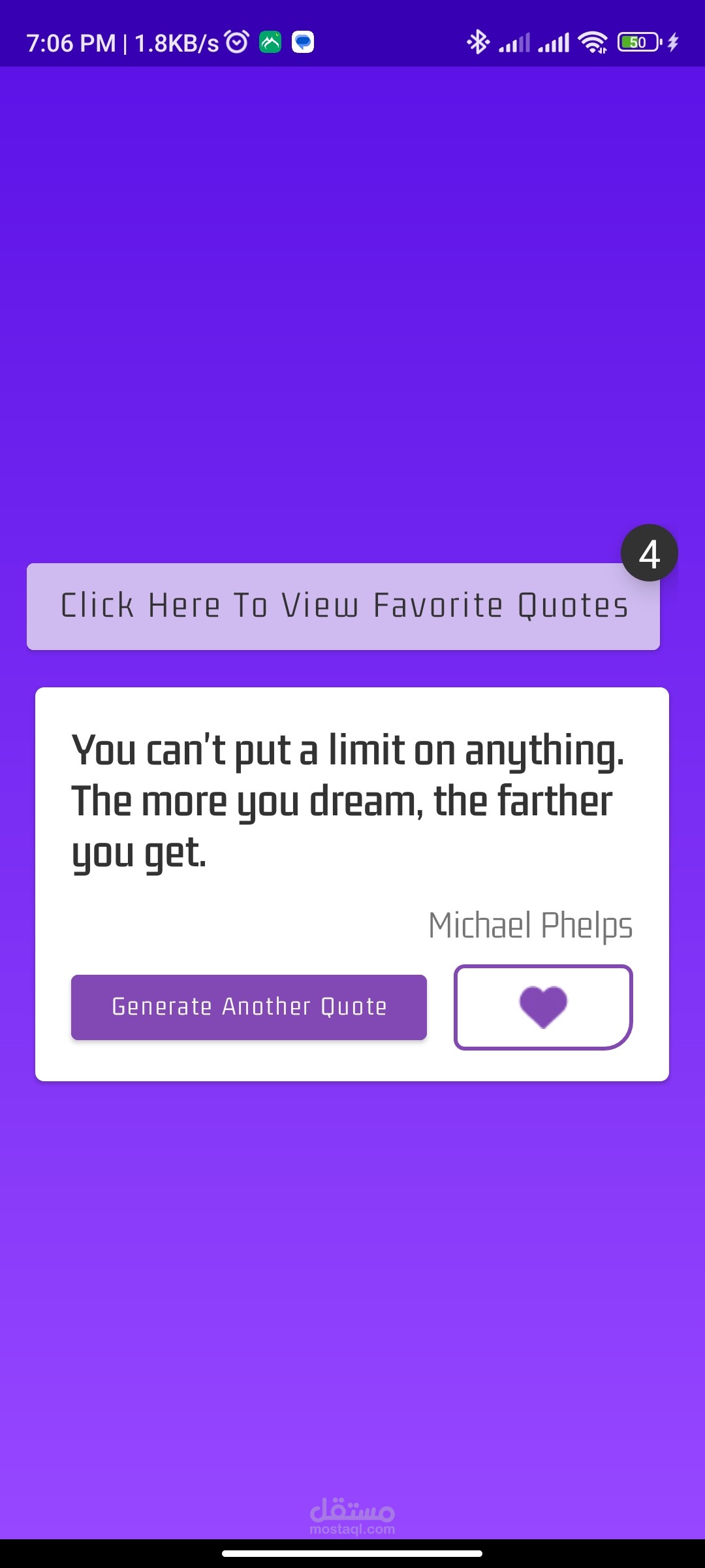 Quote Generator