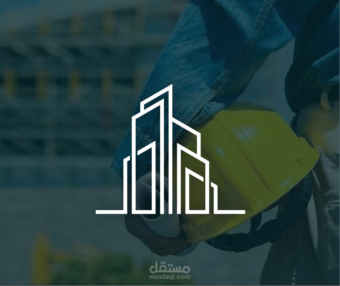 تصميم شعار لشركة عقارية