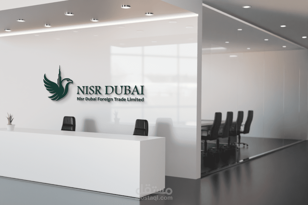 تصميم شعار وهوية بصرية