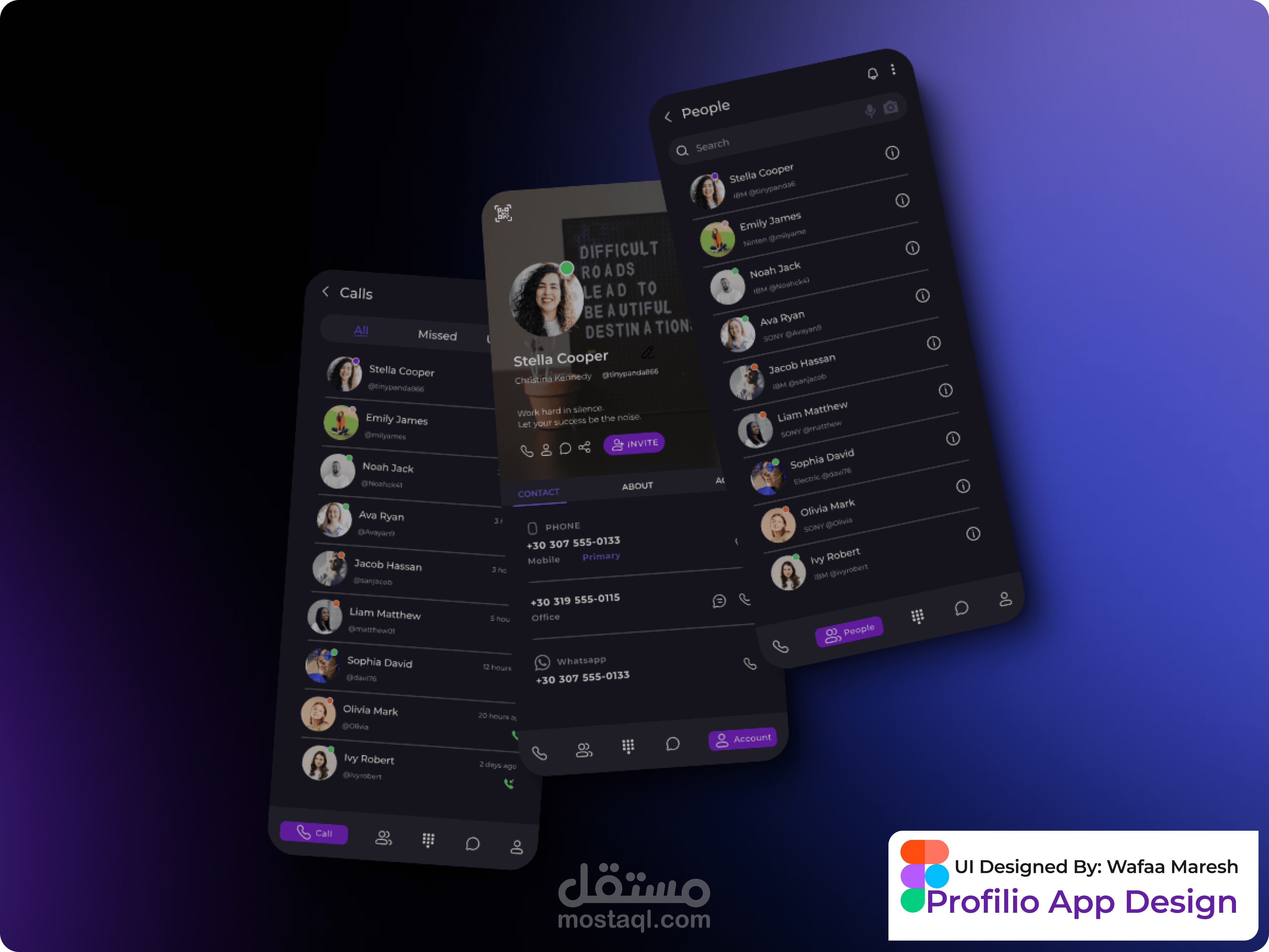 "Profilio" تطبيق مبتكر للتواصل بين خبراء الشركات