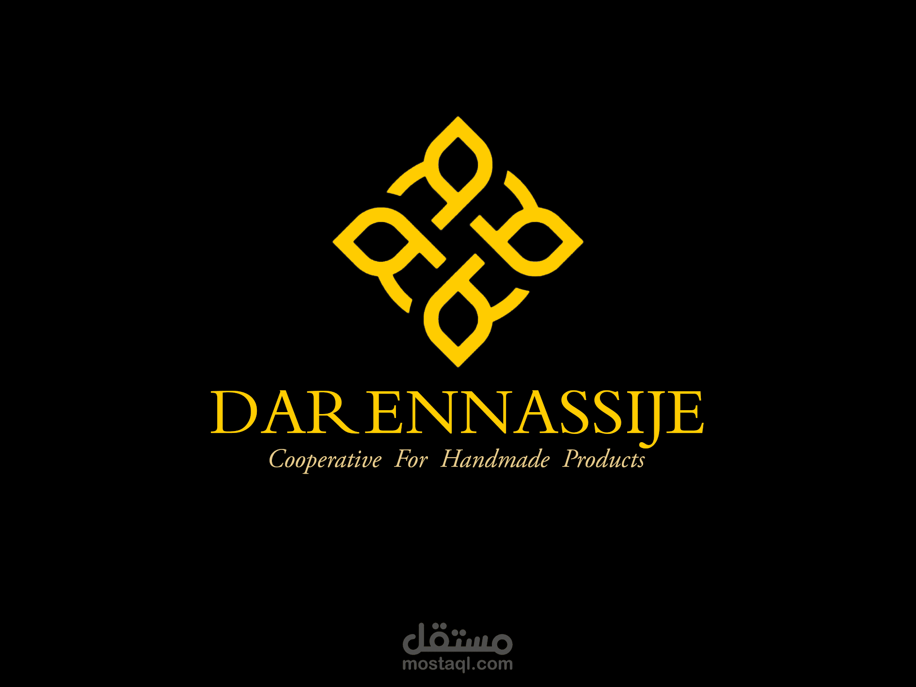LOGO DAR ENNASSIJE