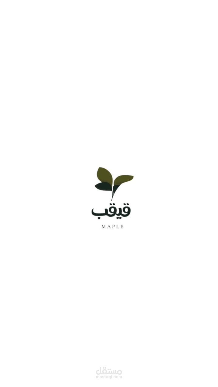 انشاء بوستات انستقرام