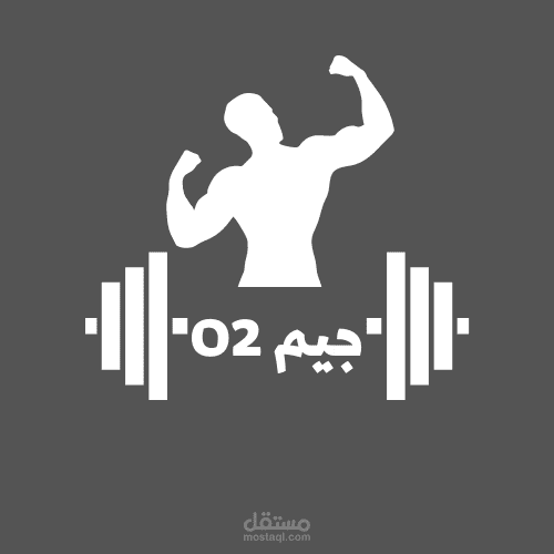 كتابة محتوى خطة سوشيال ميديا لجيم