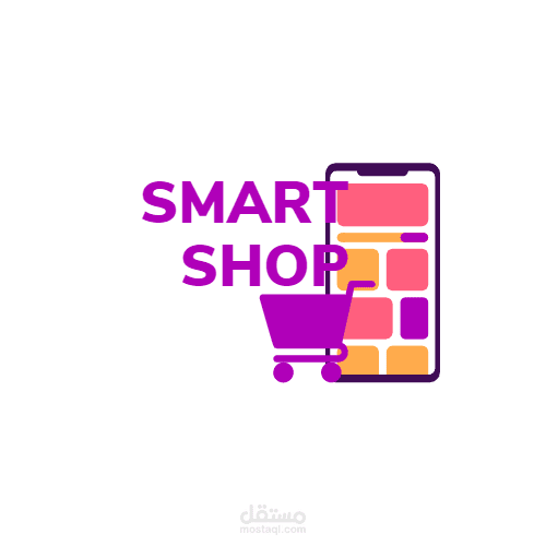 شعار لمتجر الكتروني