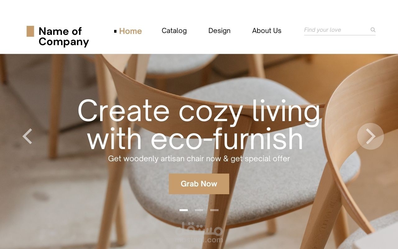 صفحة ووردبريس