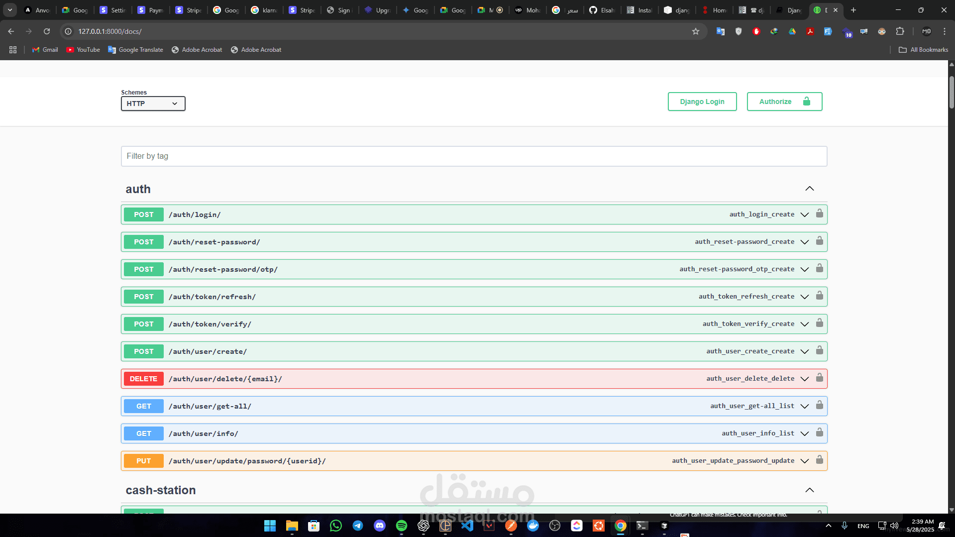 Elsahfi – Business Management Backend System