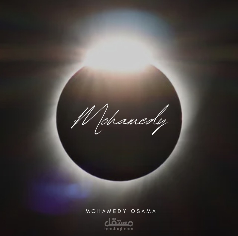 تصميم شعارات